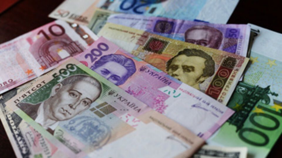 Курс валют на 21 ноября