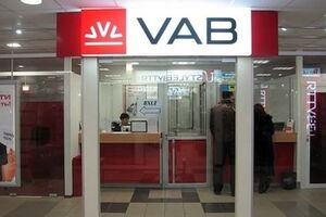 Неплатежеспособность банка может привести к банкротству