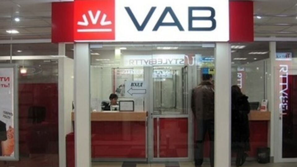 Неплатежеспособность банка может привести к банкротству