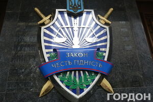 Усыновление детей возможно лишь в случае согласия украинских властей, заявили в ГПУ