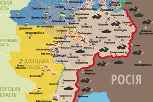 Cтолкновения в зоне АТО не прекращаются