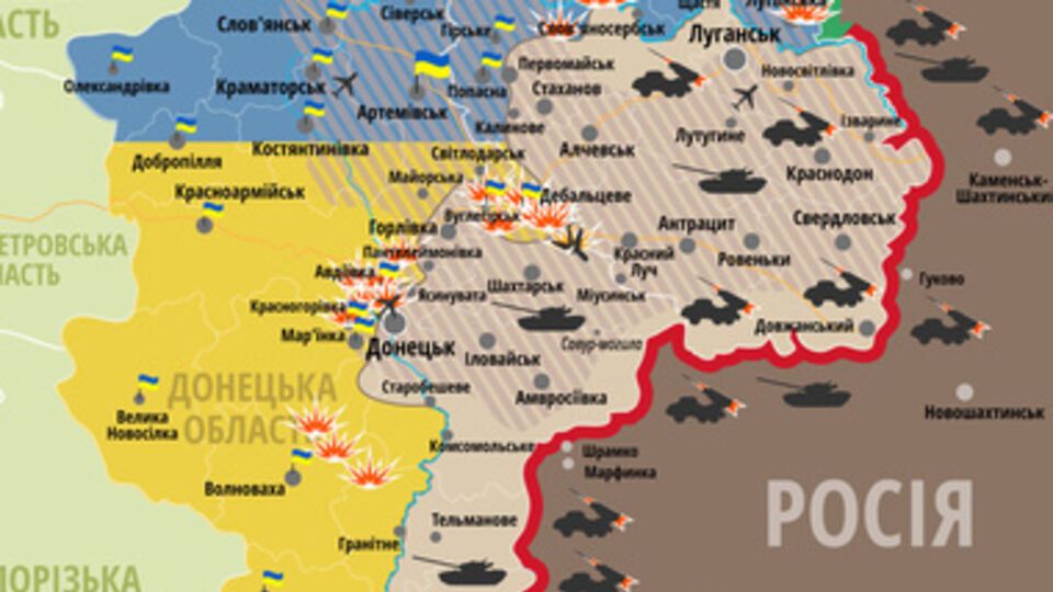 Cтолкновения в зоне АТО не прекращаются