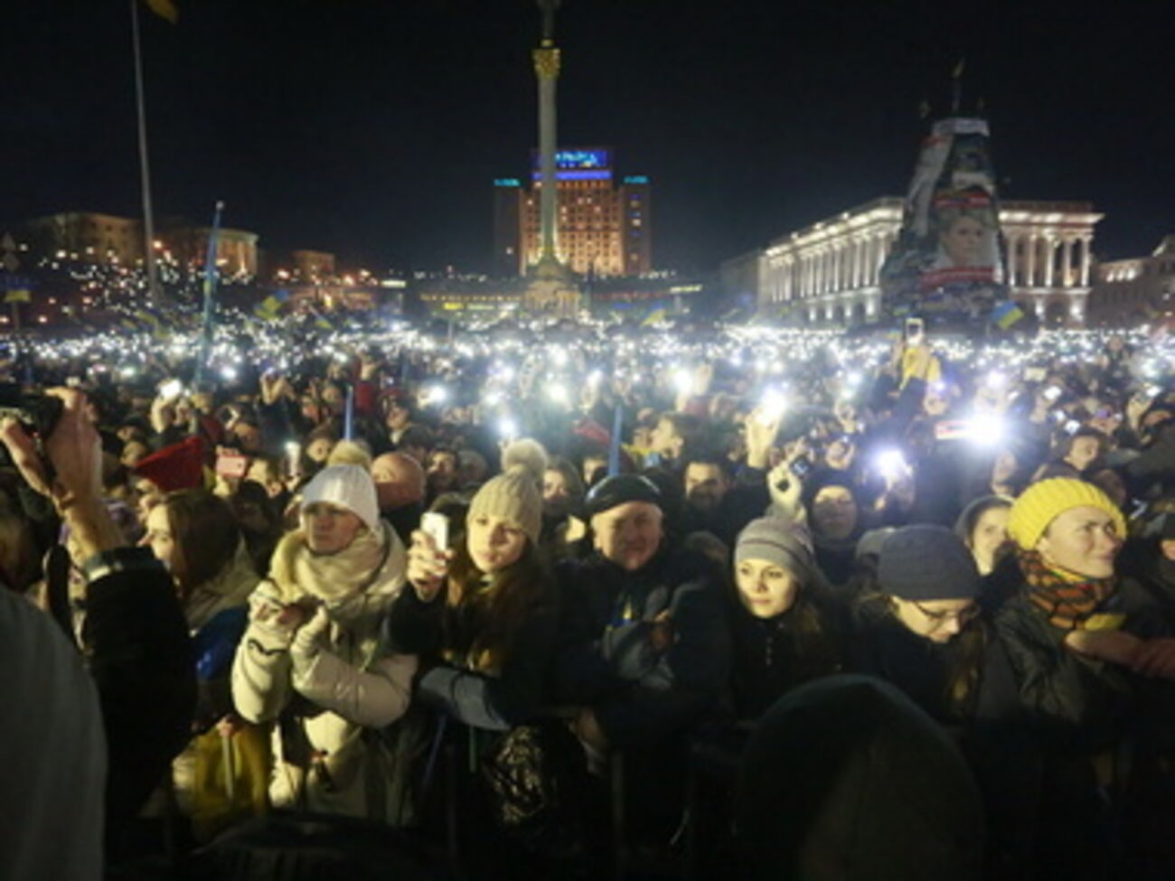 Как Евромайдан изменил страну?