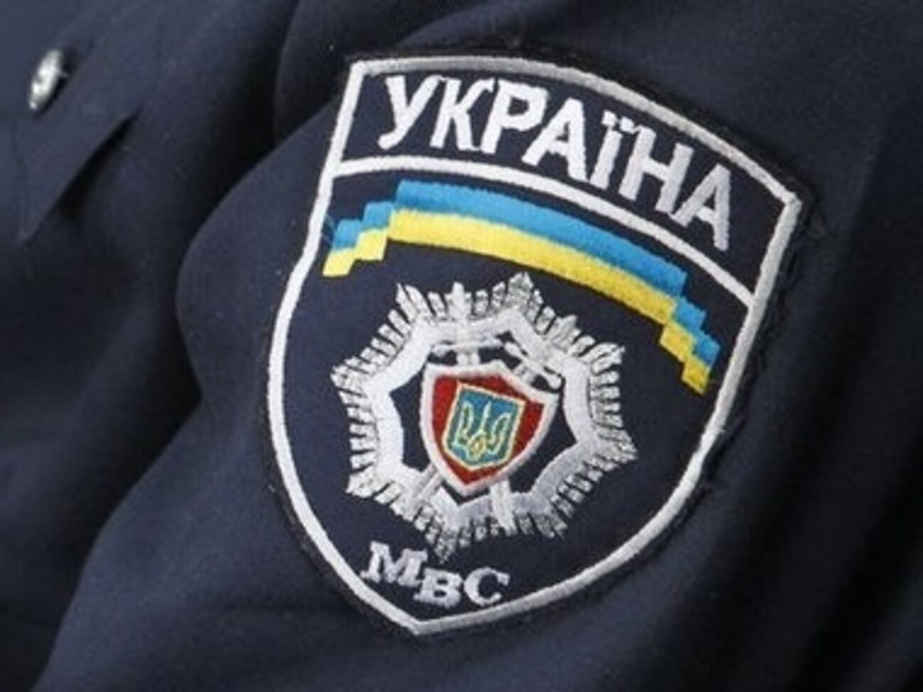 Информация о взрывчатке в "Харьковоблэнерго" не подтвердилась