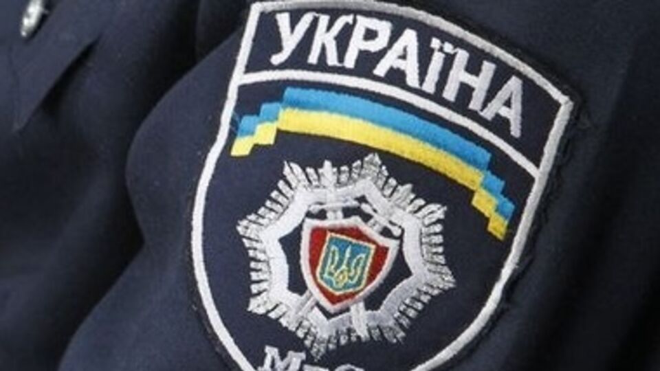 Информация о взрывчатке в "Харьковоблэнерго" не подтвердилась