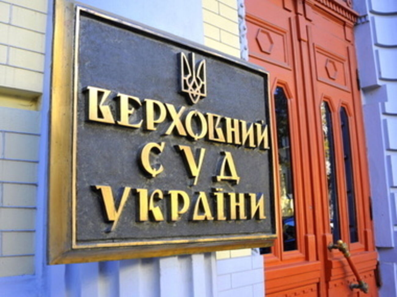 Под люстрацию могут попасть&nbsp;до 1,5 тысячи судей