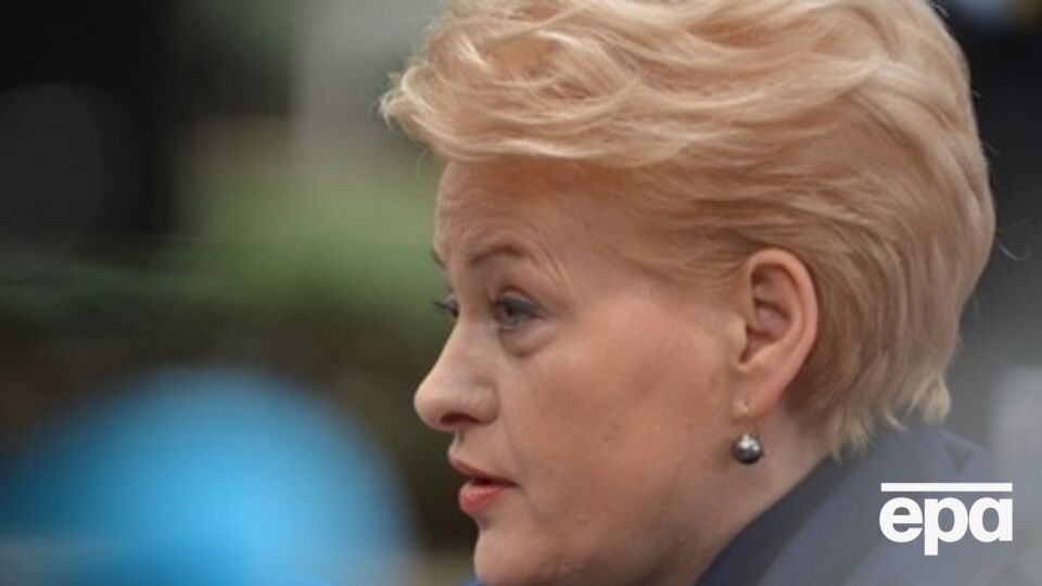 Грибаускайте назвала Россию террористическим государством