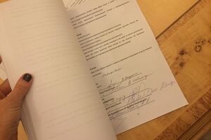 Соглашение было торжественно подписано сегодня днем