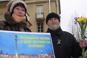 Несмотря на плакаты в руках собравшихся, обошлось без задержаний