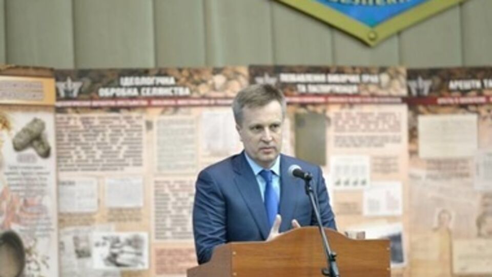 Валентин Наливайченко считает, что новоизбранный парламент поддержит инициативу СБУ