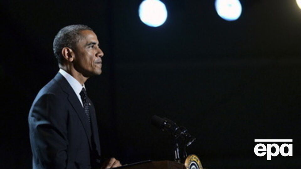 Администрация Барака Обамы запросила у Конгресса еще $45 млн