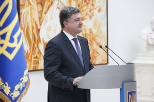 Порошенко считает, что реформы должны проводиться быстрее