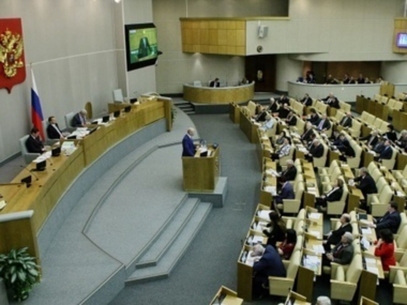 За закон проголосовали 235 депутатов