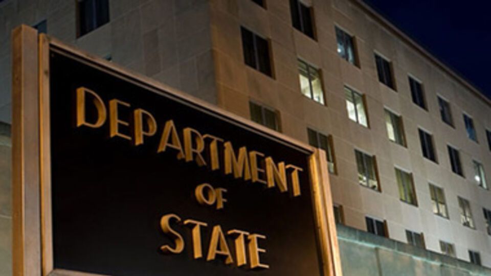 В Госдепе назвали подписание соглашения важным шагом