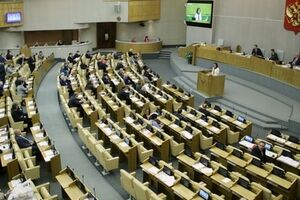 Режим свободной экономической зоны, согласно принятому российскими депутатами законопроекту, введут на полуострове на 25 лет