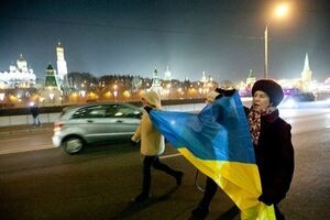 В Москве задержали пятерых участников шествия в честь годовщины Евромайдана. Фоторепортаж