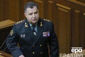 Украина должна реагировать на угрозы, заявил Полторак