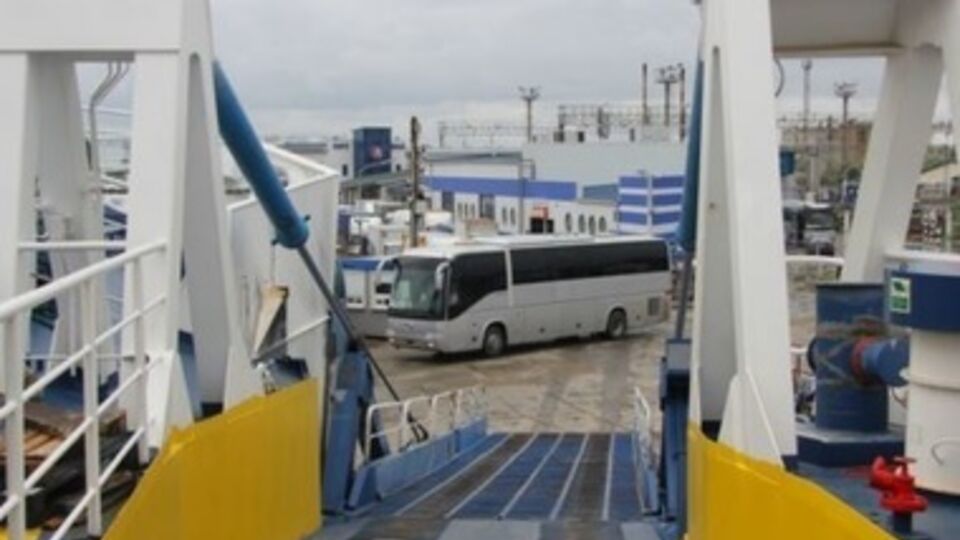 Переправа приостановила работу