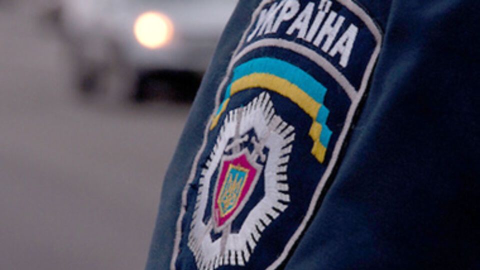 В харьковском облуправлении милиции заверили, что сотрудник, у которого обнаружили мину, будет уволен и привлечен к уголовной ответственности