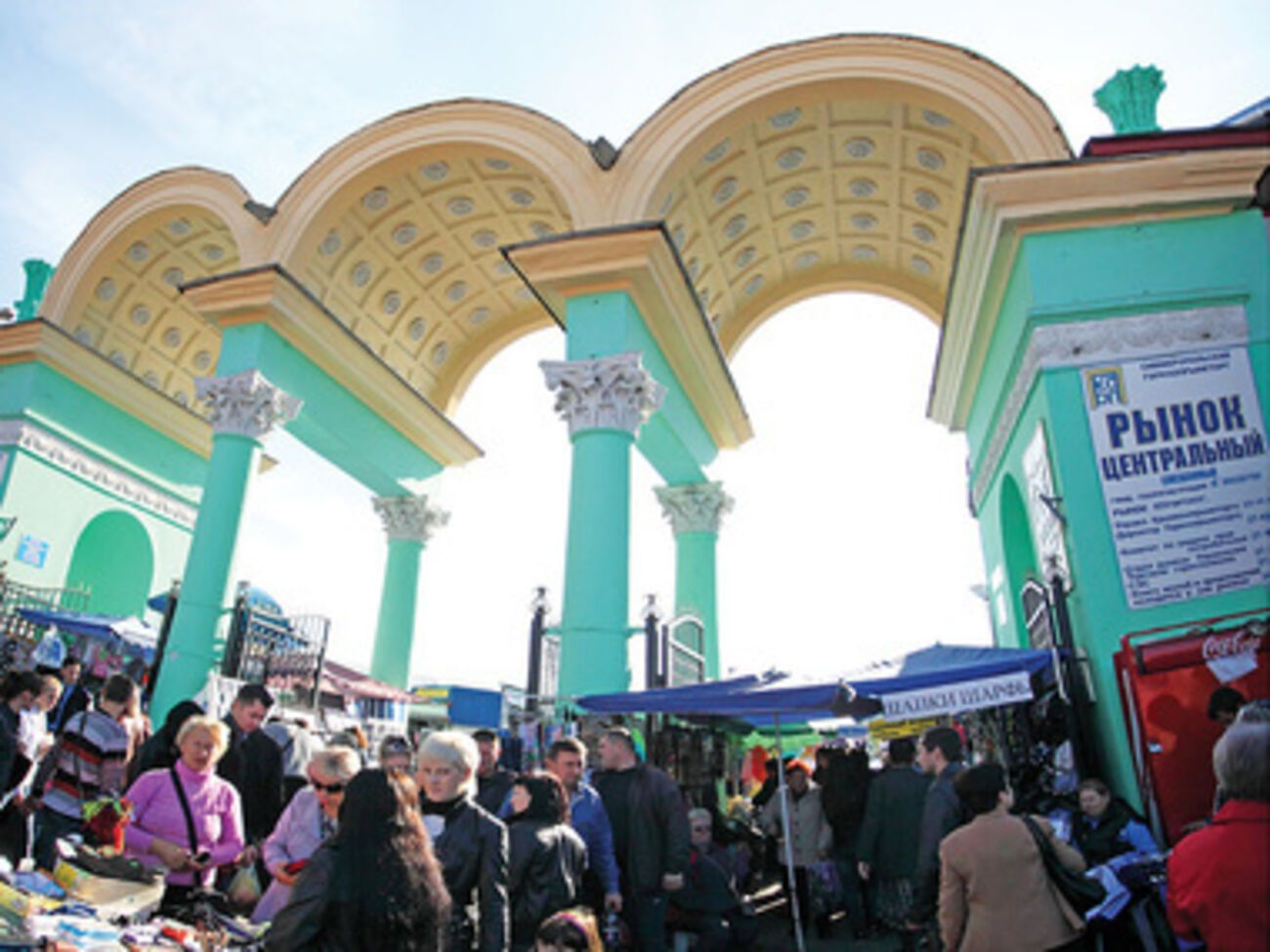 Из ста задержанных не более 15 человек были "славянской внешности"