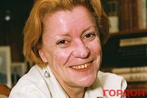 Последние годы жизни Ольга Щербицкая посвятила уходу за прикованной к постели мамой