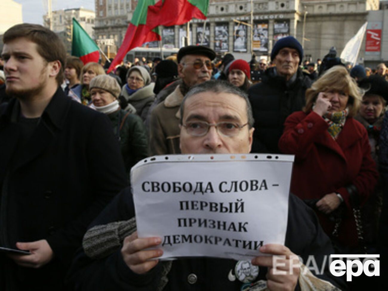 В акции приняли участие около 150 человек