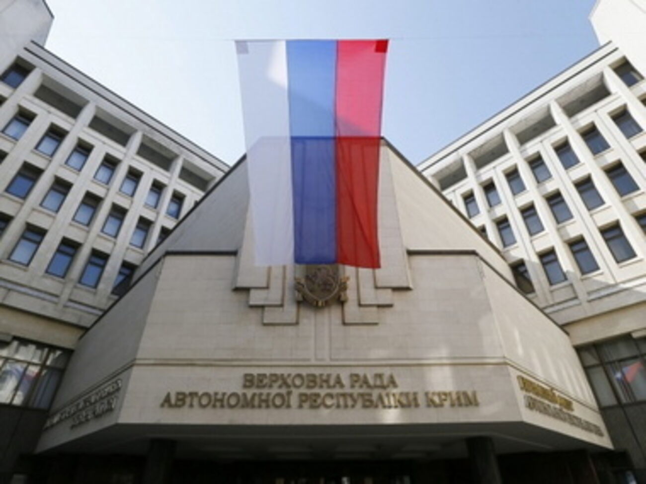 В Крыму будут проводиться слеты, соревнования, конкурсы и олимпиады по основам военной службы