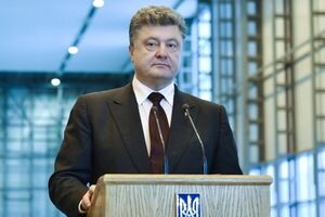 Порошенко уволил двух будущих нардепов