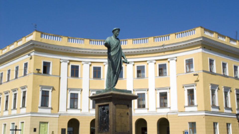 Вечером в субботу в Одессе ощущались подземные толчки