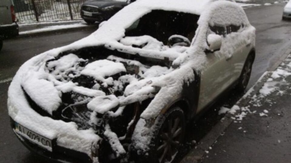 Машину Оксаны Зиновьевой подожгли умышленно