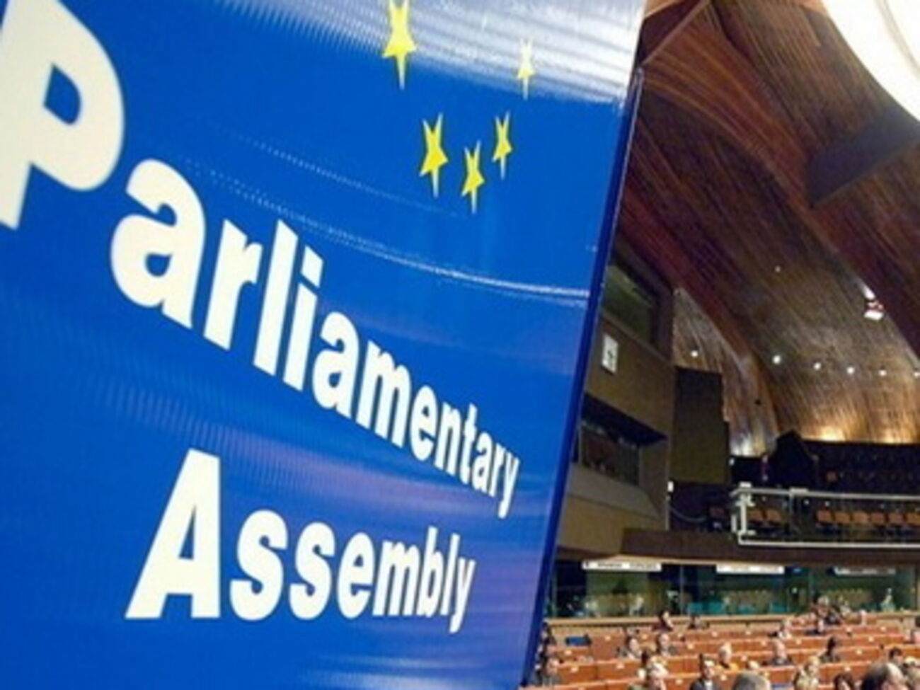 Визит докладчика в Украину будет продолжаться с 24-го по 28 ноября