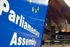 Визит докладчика в Украину будет продолжаться с 24-го по 28 ноября