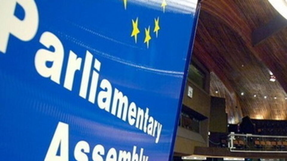 Визит докладчика в Украину будет продолжаться с 24-го по 28 ноября