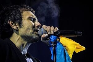 Концерт состоялся в Минске 21 ноября