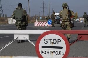 Обстановка на границе остается сложной