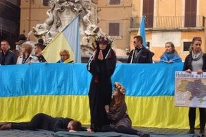 В Италии почтили память погибших во время Голодомора