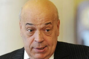 Москаль сообщил, что на границах оккупированных территорий появятся металлоискатели