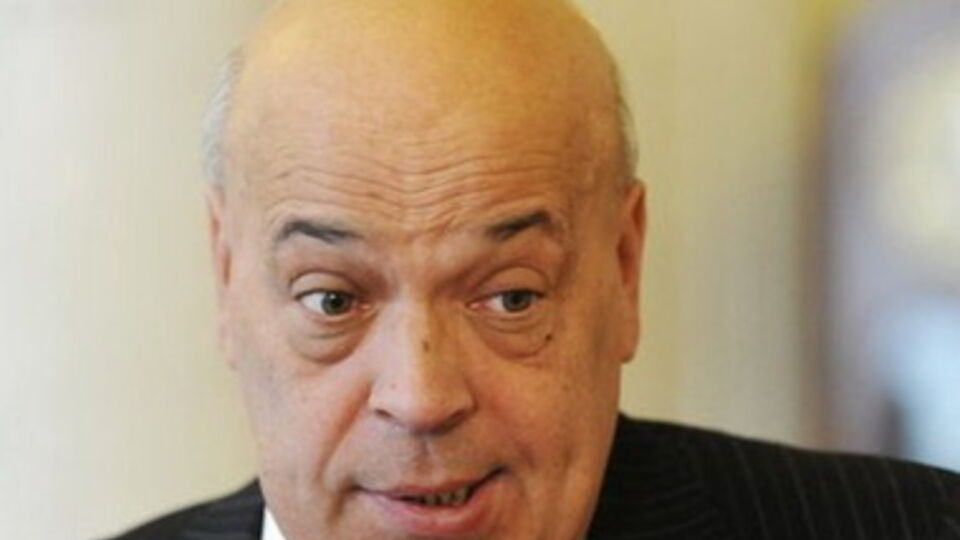 Москаль сообщил, что на границах оккупированных территорий появятся металлоискатели