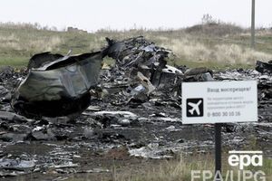 С места крушения Boeing 777 вывезли все обломки