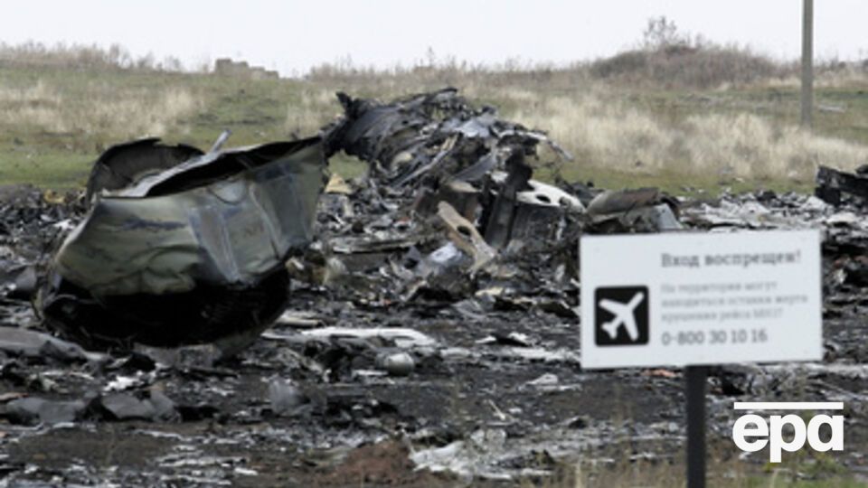 С места крушения Boeing 777 вывезли все обломки