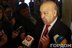 Москаль: Станки для печатания фальшивой гривны привезли из России