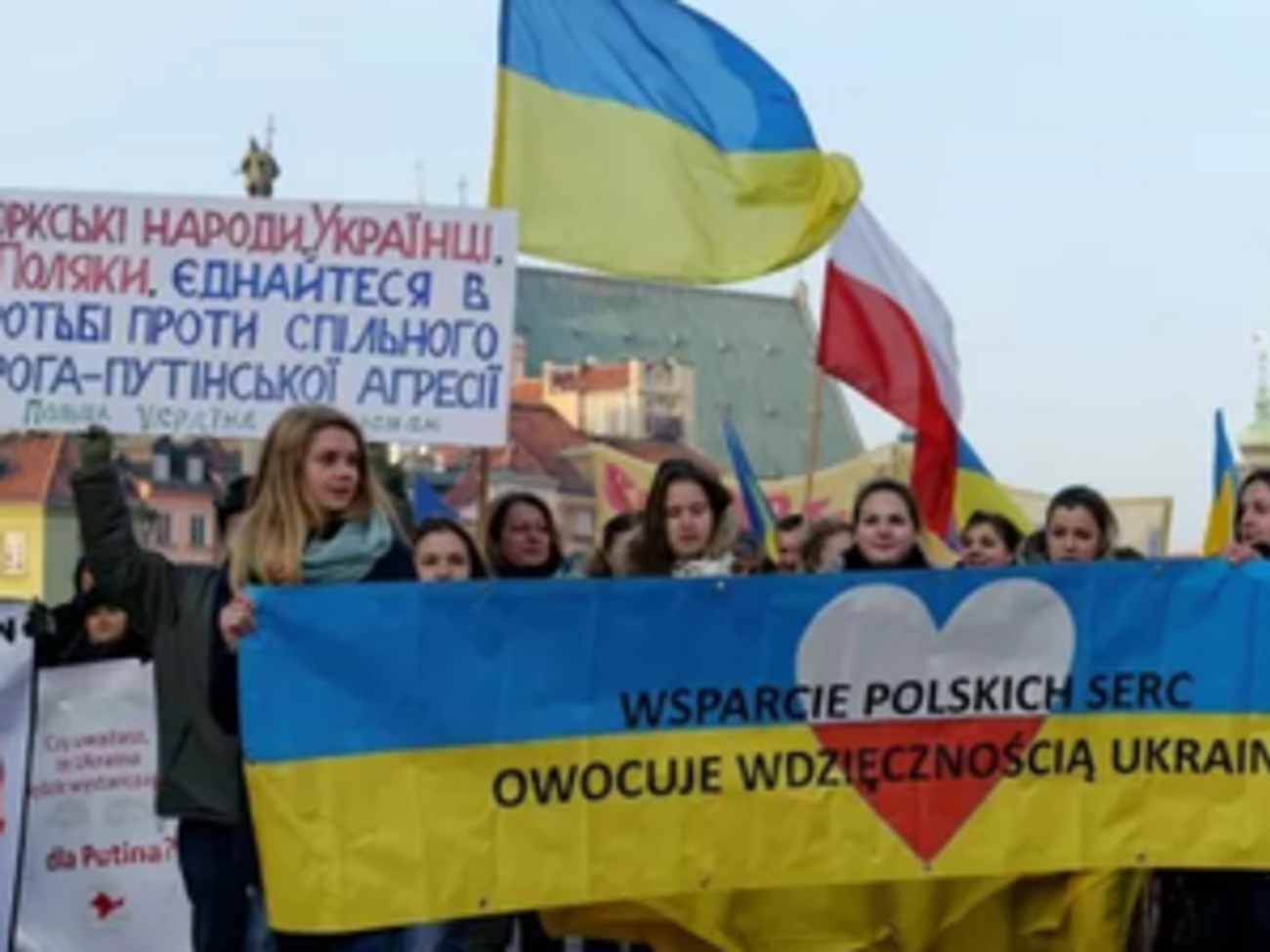 К Маршу присоединились и представители польского сейма