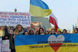 К Маршу присоединились и представители польского сейма