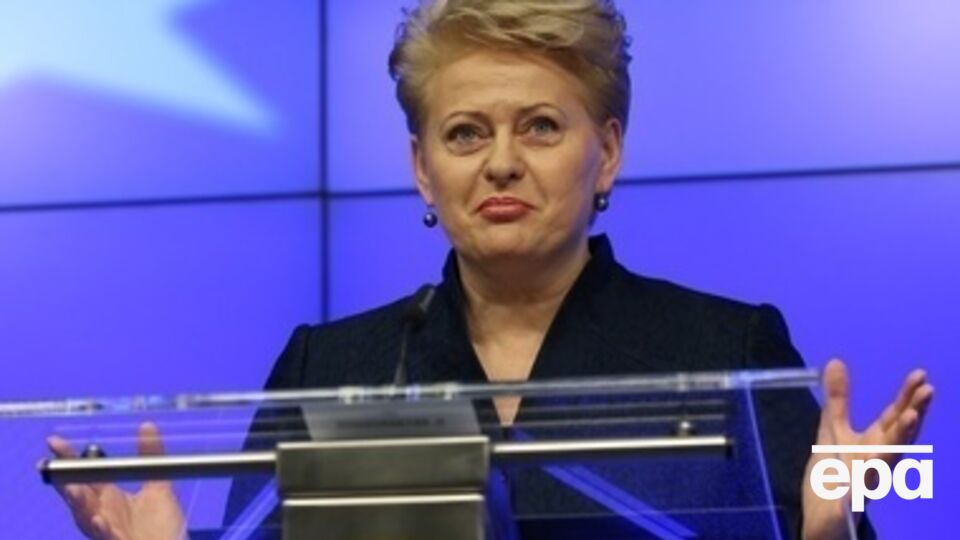 Грибаускайте: Мы жили под оккупацией РФ полвека, но не дадим оккупировать нас снова