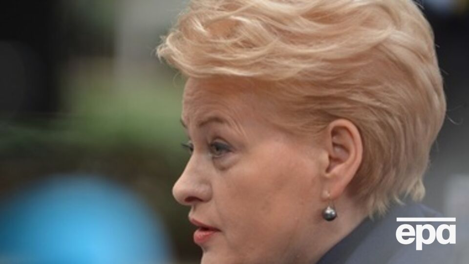 Грибаускайте заявила, что мир больше не верит словам лидеров Кремля