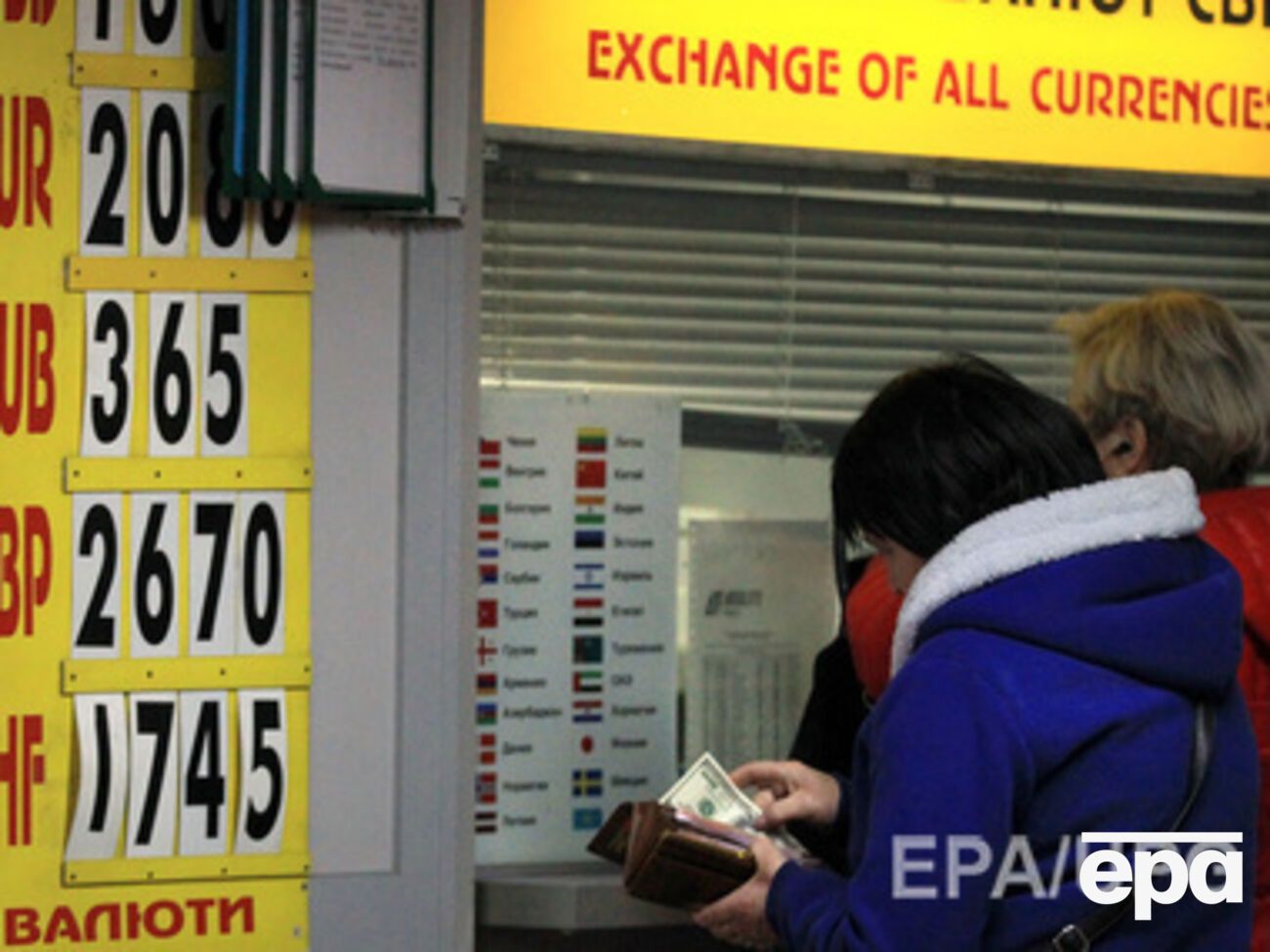 В Крыму не будет обменников