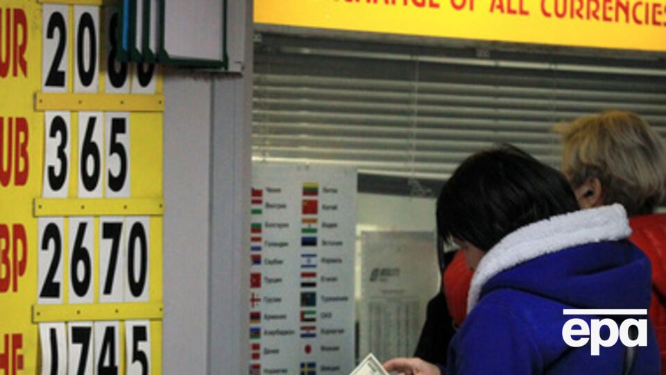 В Крыму не будет обменников