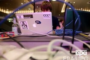 Шпионская программа использовалась долгие годы --- эксперты