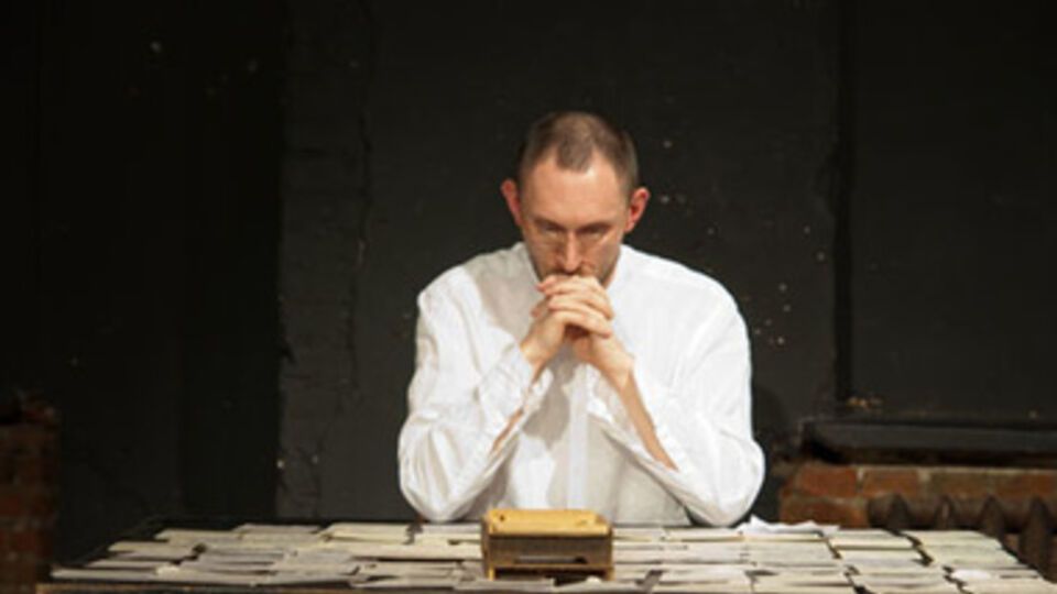 Премьера назначена на 24 ноября