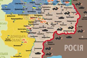 Ситуация в зоне АТО на Донбассе остается напряженной